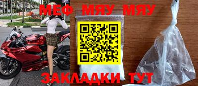 mdma Берёзовский