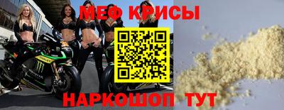 наркотики Бузулук