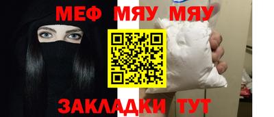 mix Бугуруслан