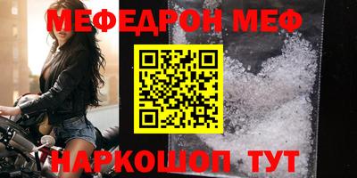 mix Бугуруслан