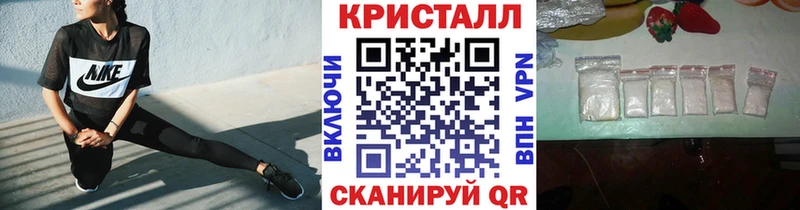 omg онион  закладки  Бузулук  Метамфетамин мет 