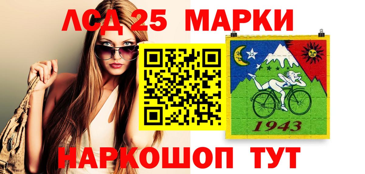 Кокаин  АМФ  СОЛЬ CK  Бошки Шишки  CBD масло  Молли  Мяу-Мяу  Бузулук  Гашик  Марихуана  Вход с VPN  ЛЁД  Ketamine 