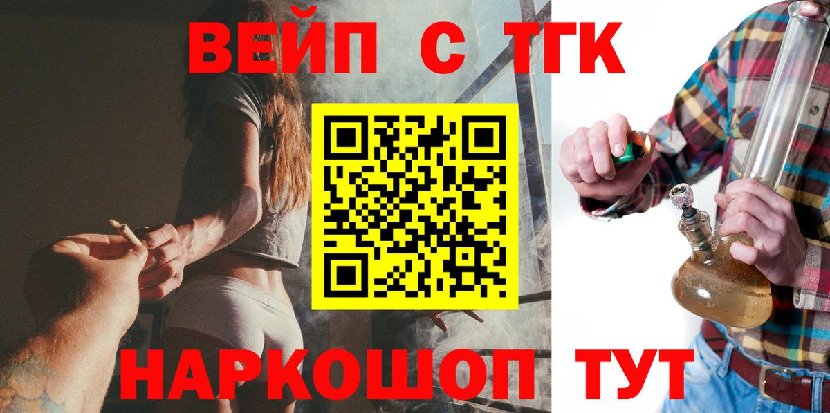 МЕТ  Cocaine  АМФЕТАМИН кристаллы  Бузулук  Меф МЯУ МЯУ   Гашиш  Меф   Гашиш  МДМА  Каннабис 