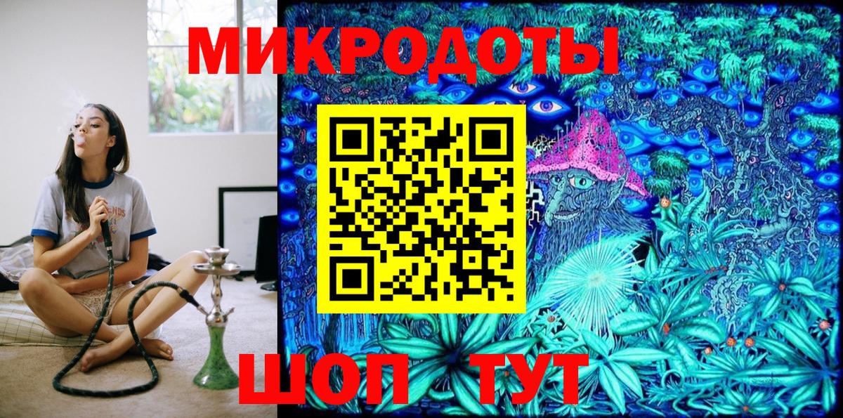 Бузулук  Псилоцибиновые грибы GOLDEN TEACHER  Вход с VPN  Псилоцибиновые грибы Magic Shrooms 