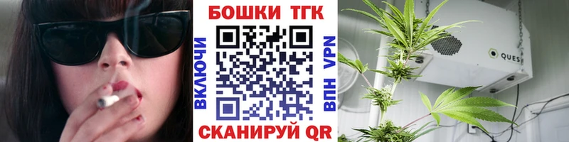 Канабис MAZAR  сайты даркнета официальный сайт  Бузулук 