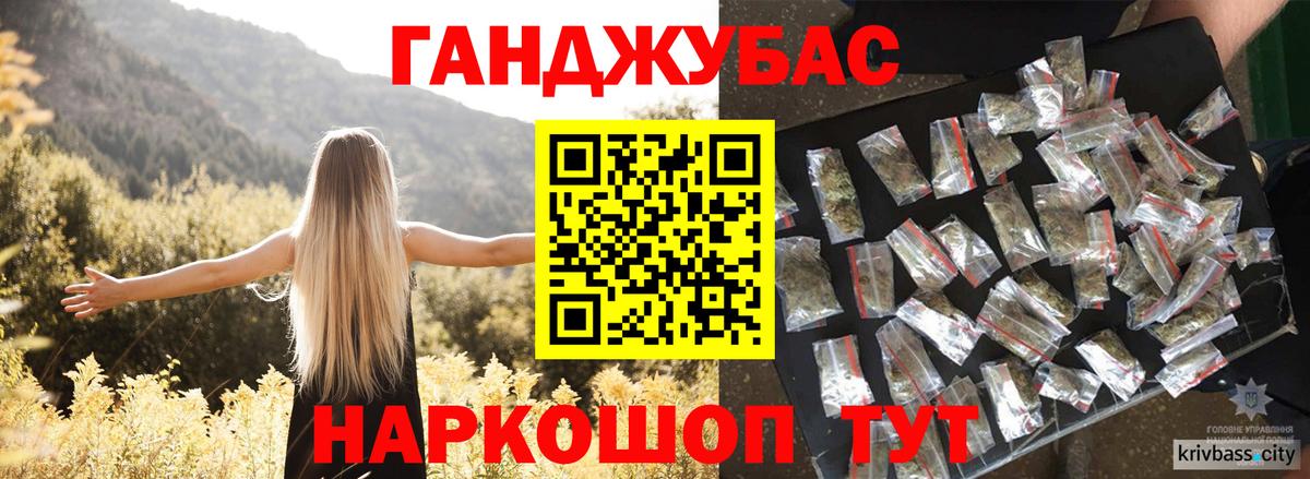 Шишки марихуана OG Kush  Вход с VPN  Бузулук  МАРИХУАНА индика 